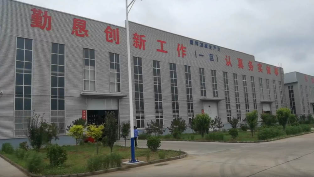 一切因為熱愛，宏運壓濾機